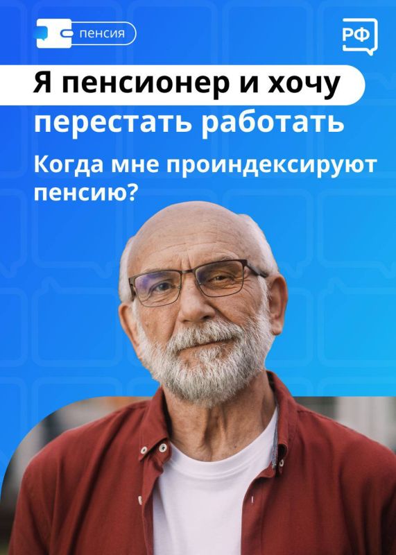 ������ ������� ������ � ����������� ���������� �� �������������?