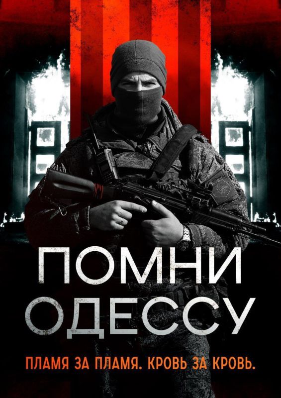 ������� �������, ����� ���������� ������