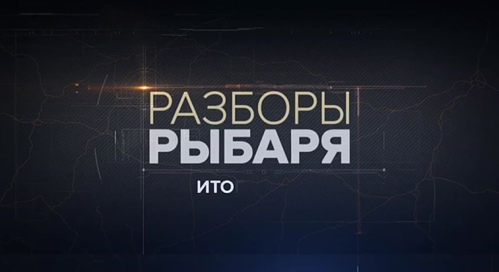 ����� 5 ����� �� @SolovievLive ������ ��������� �������� ������� ������: ����� ���