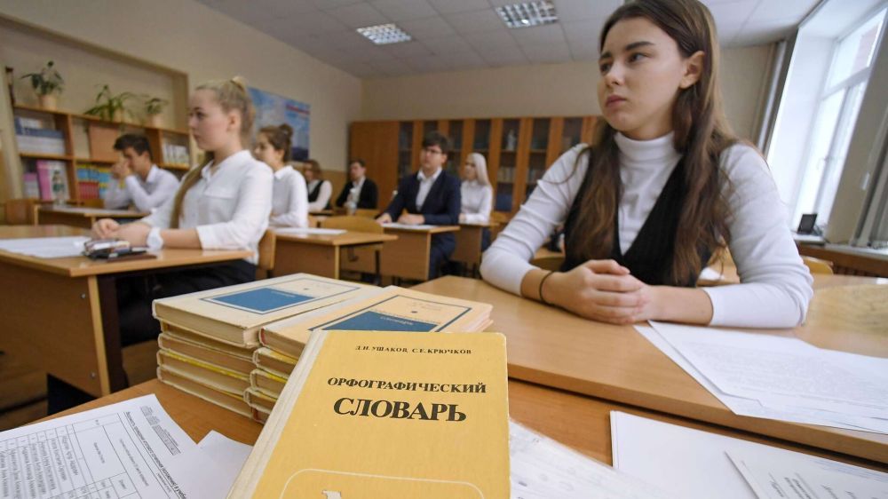 ����� �� ����� ���������� ���� ��������� � ����� ��������