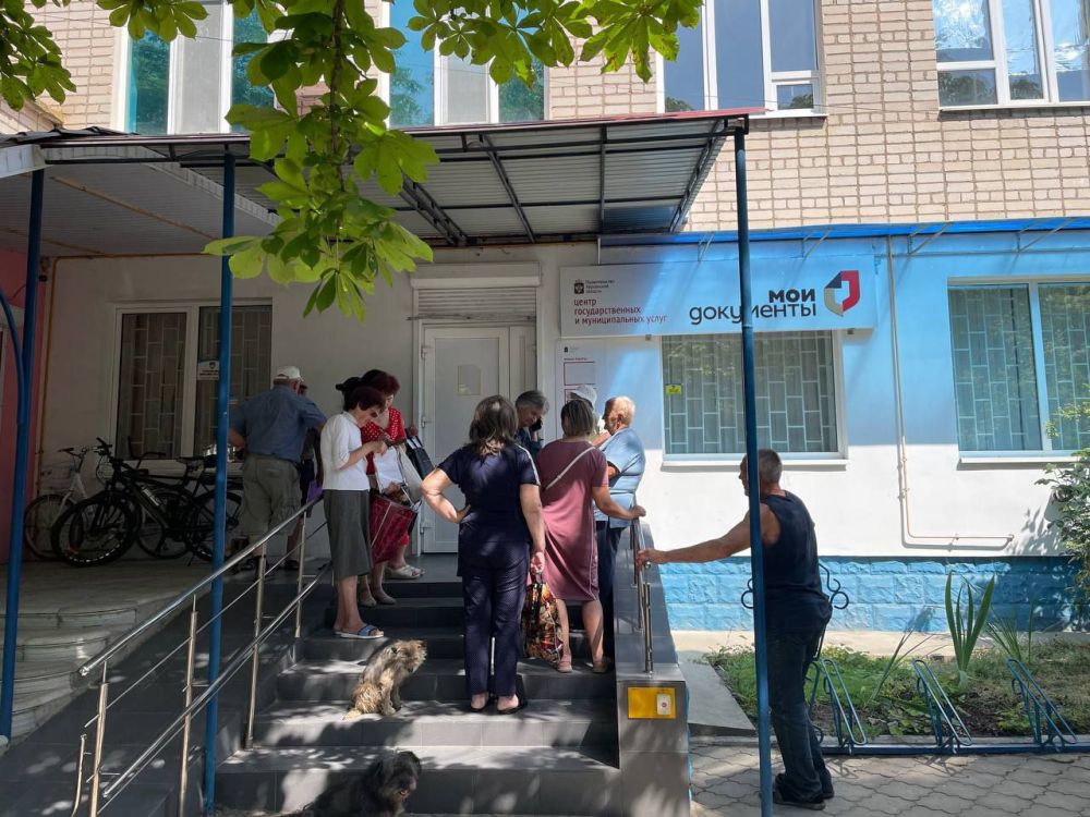 �������� ����������� ������� ���