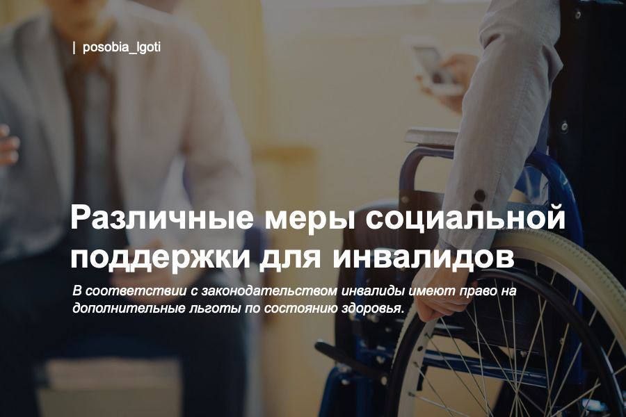 ���� ���������� ��������� ��� ���������