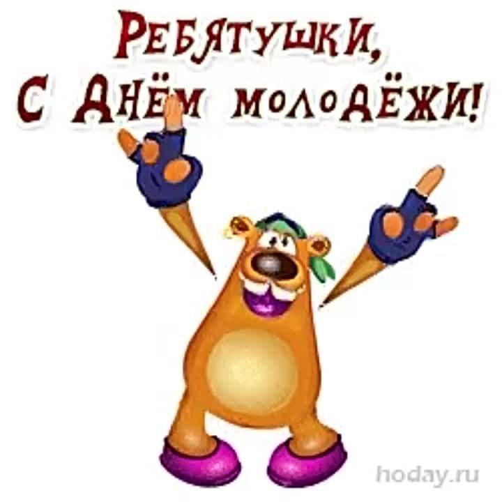 � ��, ������� ��� �� � �������