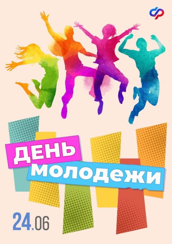 ������� �� ������ ���������, �������, ������������ � ������ ���� ��������������!