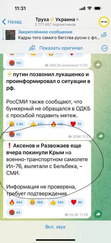 ������ ��� ������ �������� ����� ������ ������ �� ������� ������� - ����� �������� �� ������ ������� � ������� �� ��, ���� �� �����!