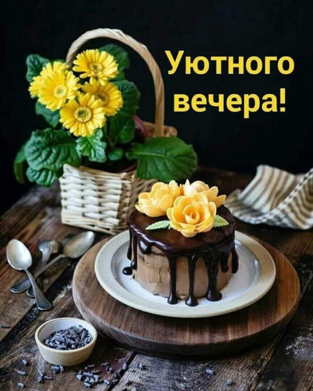 ���, ������ �� ���������, ������ ��������� �� ����