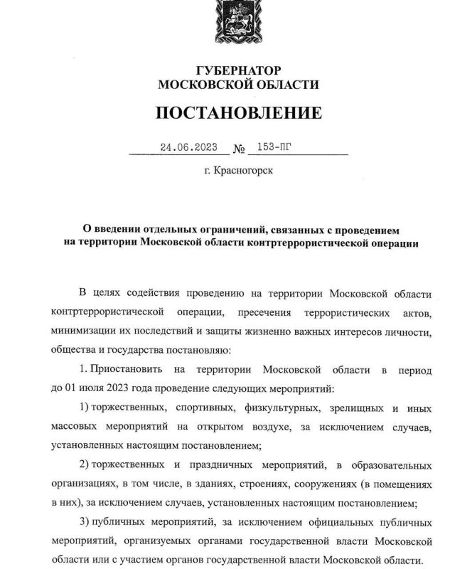 � ����� � ������� ��� � ���������� ������� ������ ��� ����������� � ���������� ��������