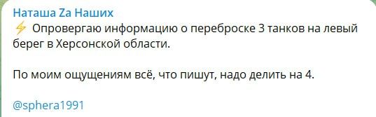 ��������� ����, ��� ����� ����������� ���� �� ����� ����� ������, �� 3 �����