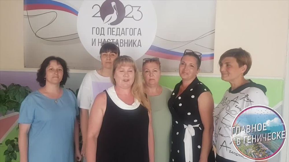 ��������� ��������� ���������� ����� �������� � ��������� ���������� ��