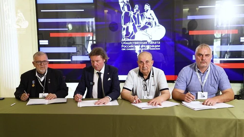 � ���� 1-�� ���������� ��������� ������������ ������ ���������� ��������� 8 ������� ���� ��������� "���������� � �������������� �� ���������� � ���������� ������������ �������� ��������� � ���������� �������"