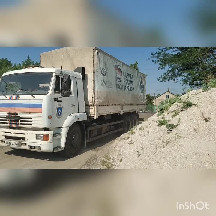 �������������� ������������ ����������� "���������� ���� �������" ��� ��������� "������ ������" ��������� ������������ ����