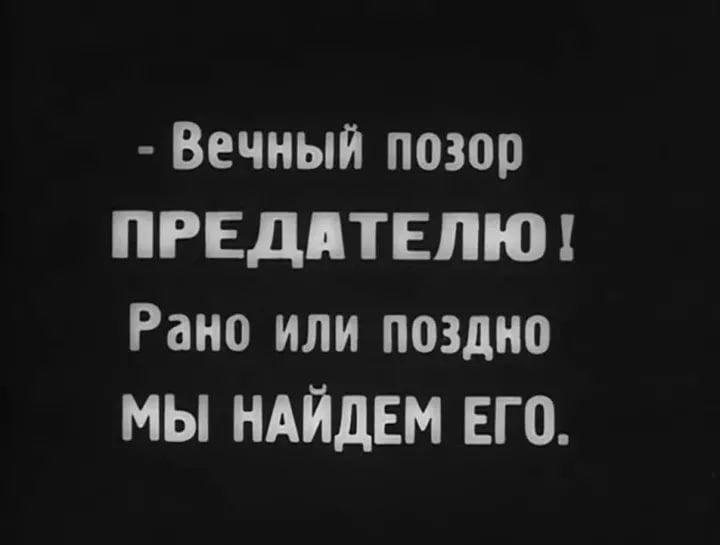 �����, ��� ����� �� �����, ������� ���� ������ ������ �� ������ ���������