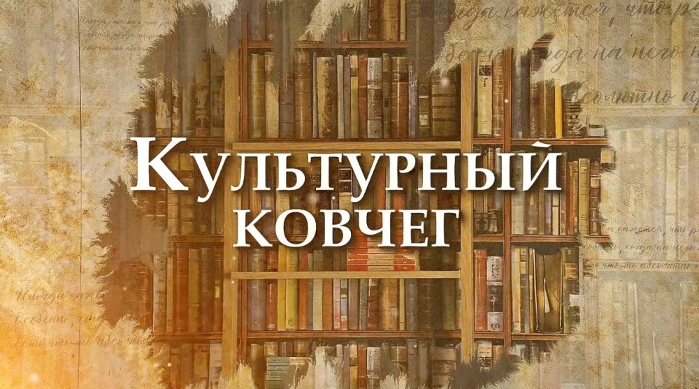 ���������� ������. � ����� ����� ����� ����������