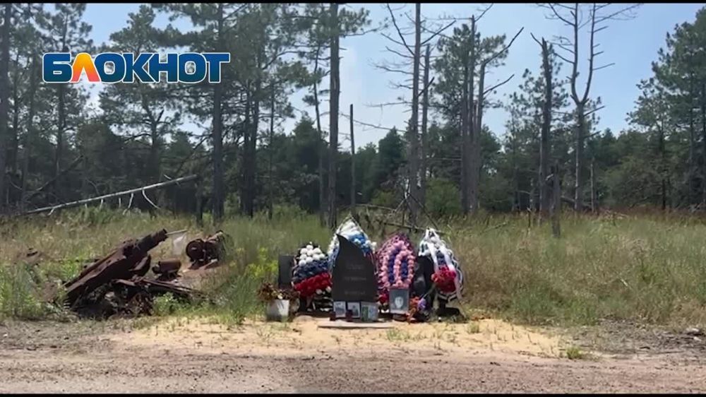 �� � ������. �������� �������� ��������