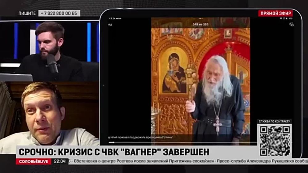 ����� ���������: � �������, ��������� ������� ��� ��� ����� � ������ - � ����� � ������ ������� �������� �� ������ �������� �����