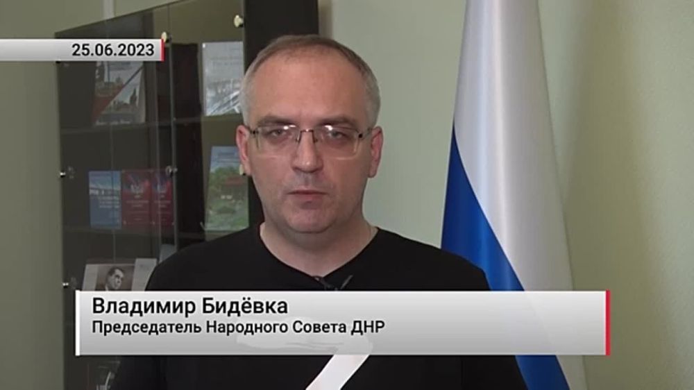 Народный Совет единогласно поддерживает Президента! Актуально