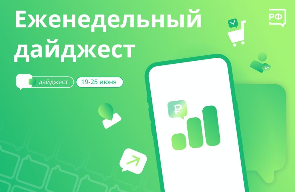 �� ������ ����� ����� ������ ��������� � ���? ��� ���������� � ������� ����� ���������� 80 ���? ��� �������� � 2024 ����?