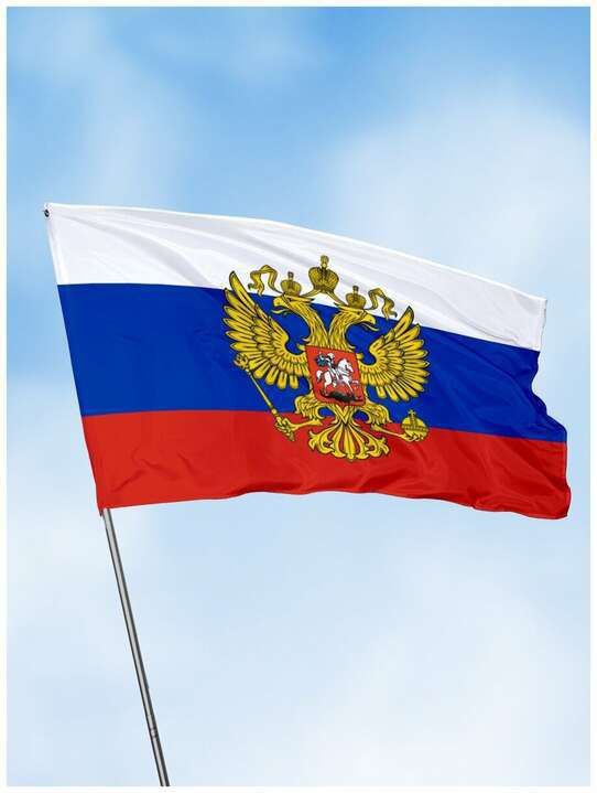 ��������� �������!. 24 ���� 2023 ���� ���� ������ ����������� � ������������ ���������