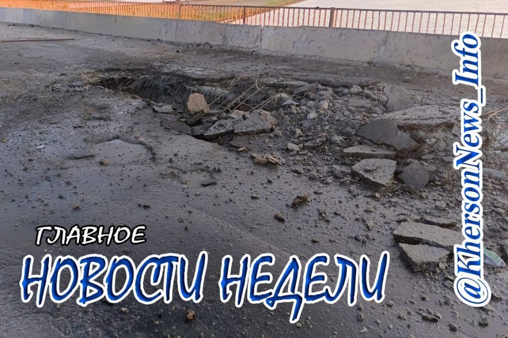 ���������� ���������� �� 19 �25.06.23 �. ���������� �� ��� ������� �����