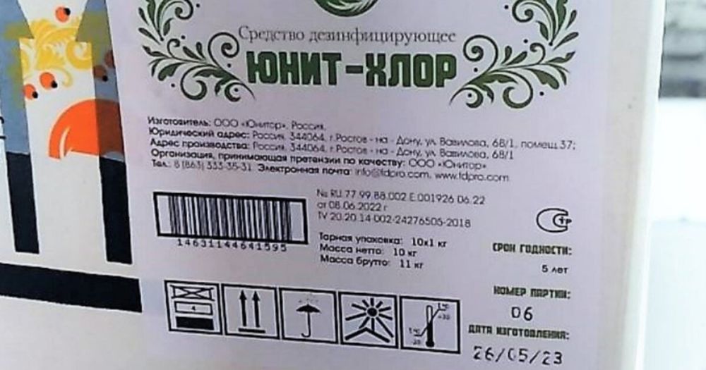 � ����� ������� �� 15:00 ���� ������� ���������������� ������� ���������