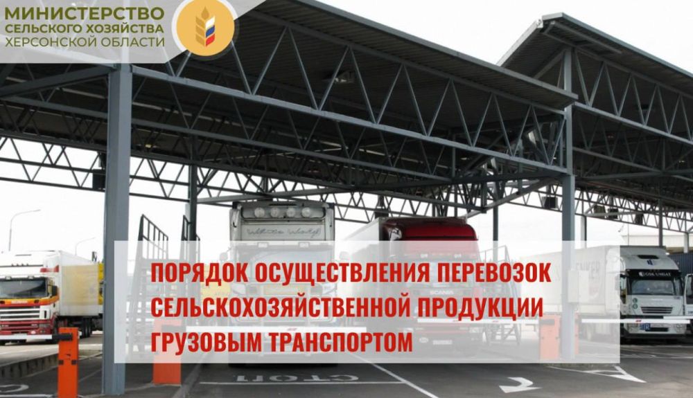 ���������� ��������� ��� ��������� �������������� � ����� ��������� �������������������� ���������