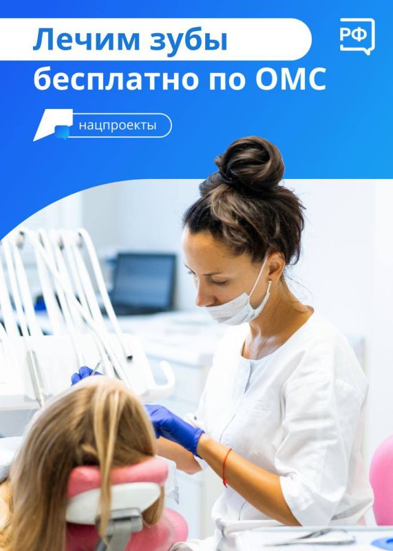 ���������� ����������������� ������ �� ���