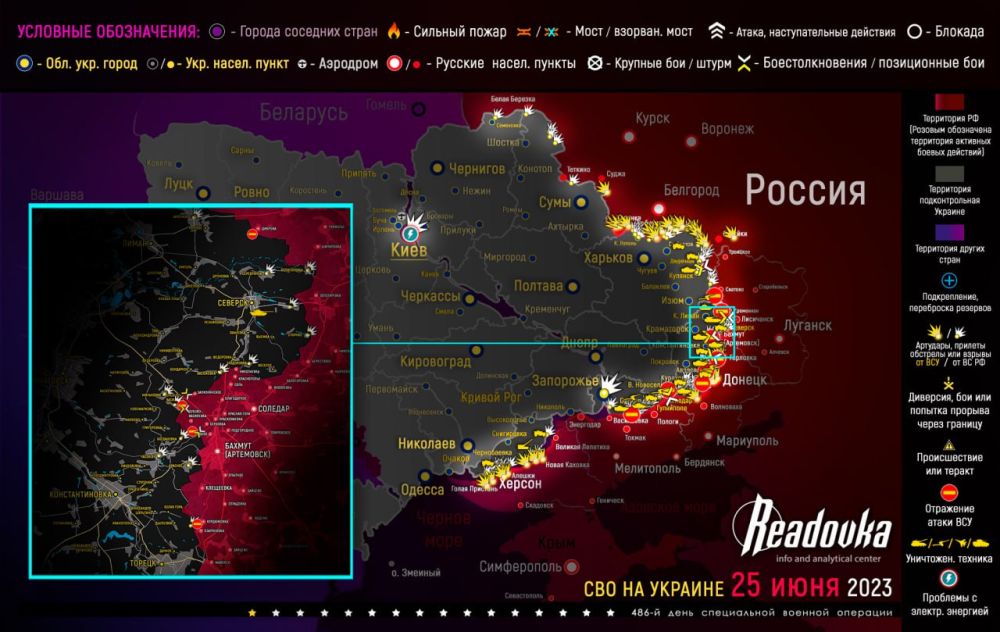 ����� ������� �������� � �������� �� ������� ������� 25 ����