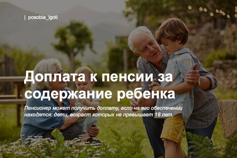 ������� � ������ �� ���������� �������