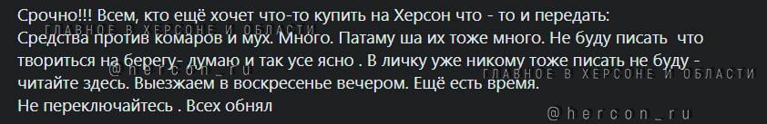 ��������� ������� � ��� �� �������� �������������� ������� � ������ ������ �������� �� ���������