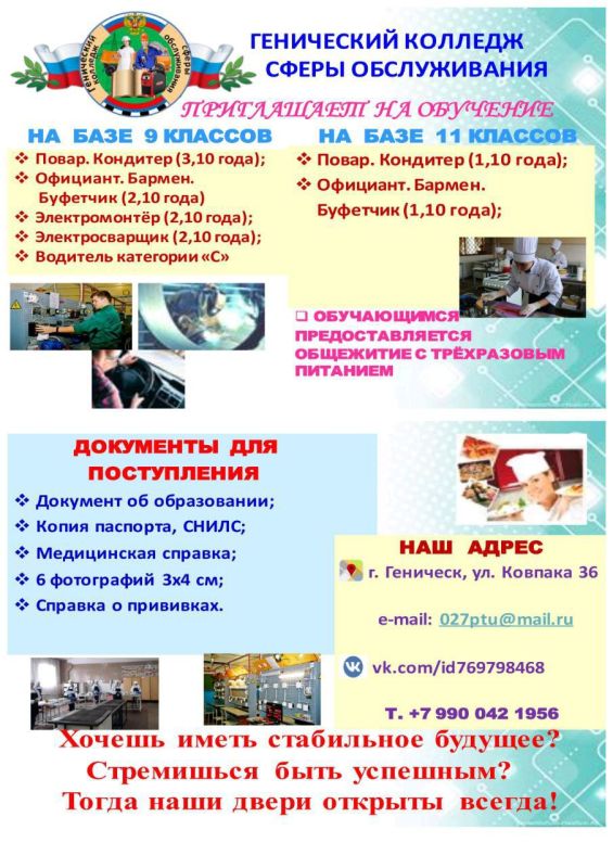 ������ ����� � ���� ��� ���������� ������� ����������� ������� ����� ������������� �� �������� �� ����������: