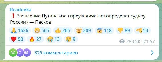 ��� ���������, ������ ����� ��������� �� �����