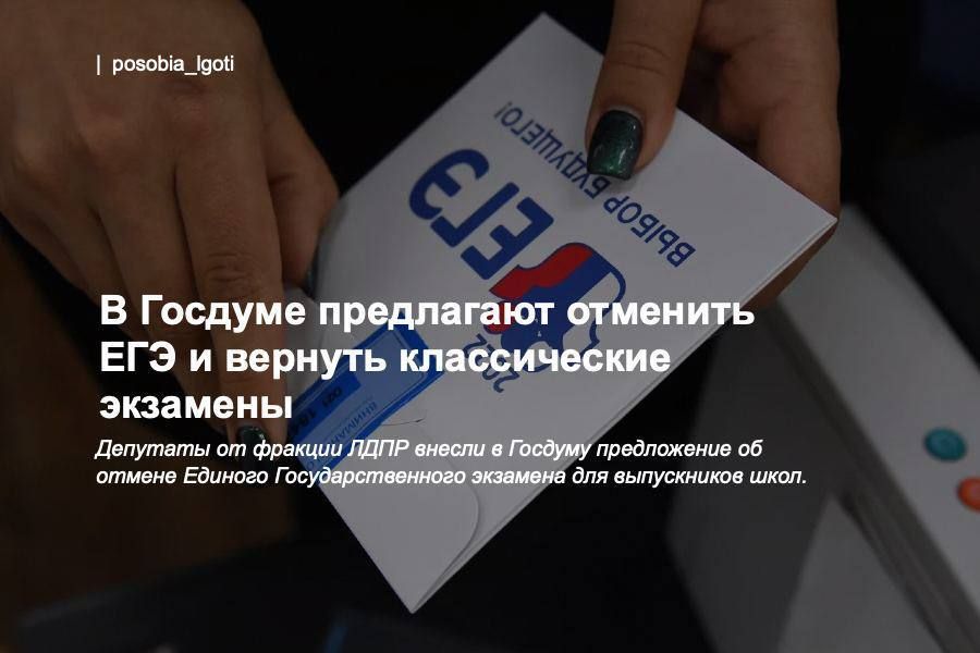 � ������� ���������� �������� ��� � ������� ������������ ��������