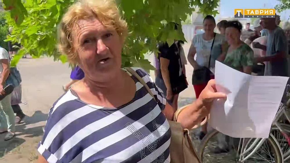 ������� ���������� �������, ������������ �� ����������, ���������� ����������� �������������� �������