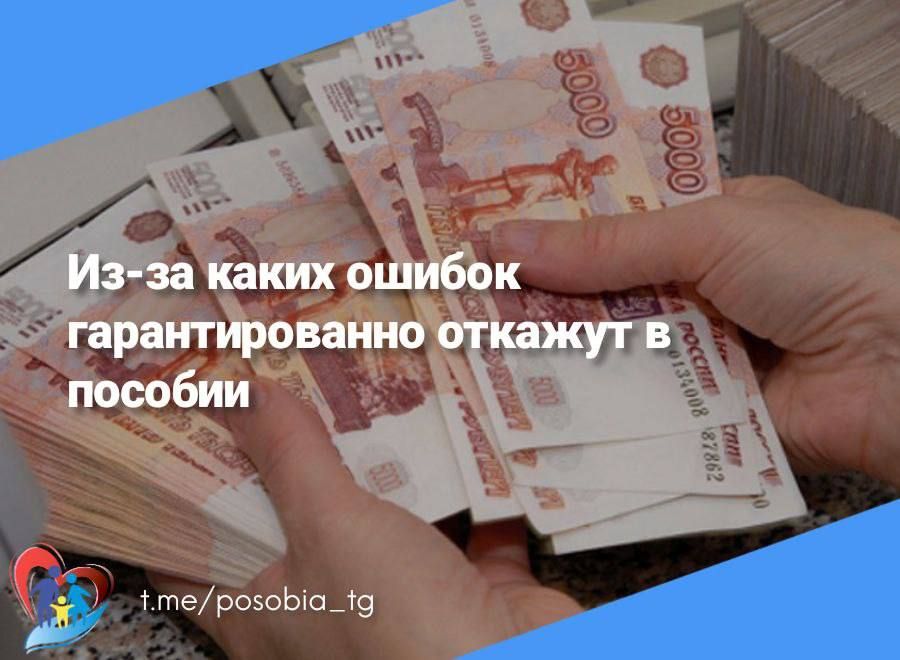 3 ������, ��-�� ������� �������������� ������� � �������