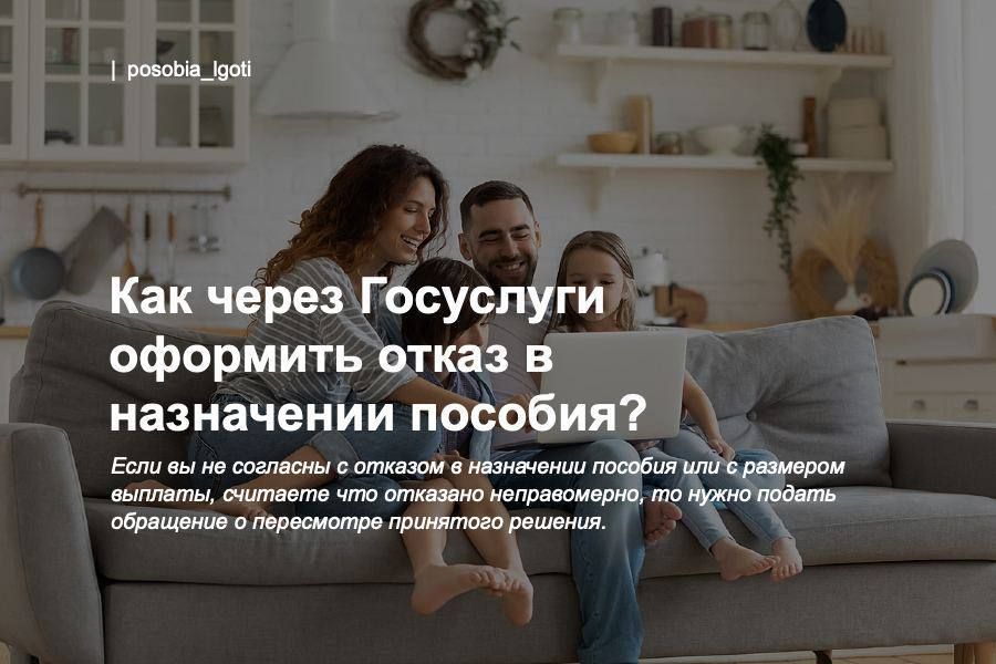 ��� ����� ��������� �������� ����� � ���������� �������?