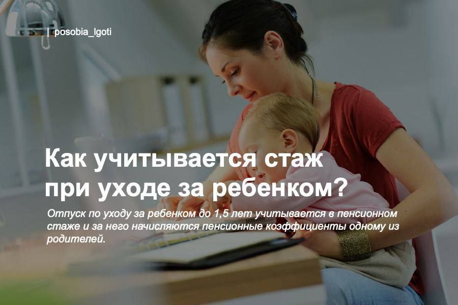 ��� ����������� ���� ��� ����� �� ��������?