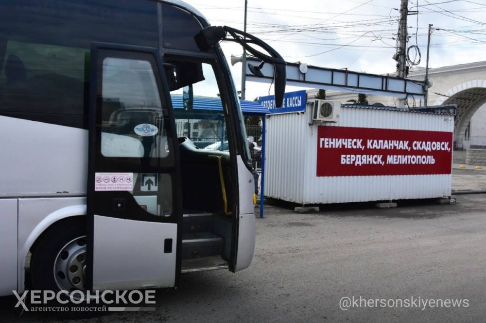 ���������� ��������� �� ��������� � �����������, ������ � ���� �������������� �� 30 ����