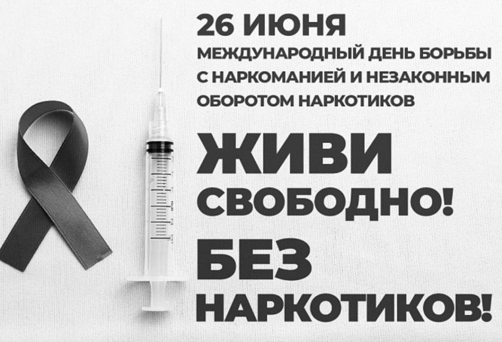 26 ���� �� ������ ������� ���� ���������� ������������� ���� ������ �� ���������������� �������������� ���������� � �� ���������� ��������