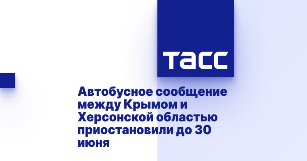 ���������� ��������� ����� ������ � ���������� �������� ������������� �� 30 ����