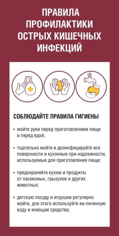 ����� �� � �� ��������� ��� ���������� � �������� ����������� ������������� �������������� � �������������� ����