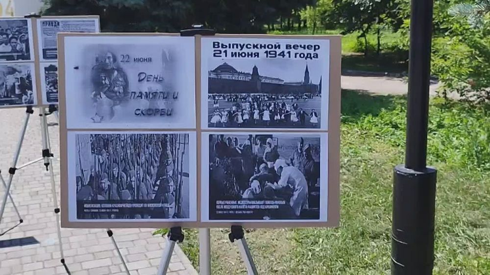 ������ ������ ������ ��������!