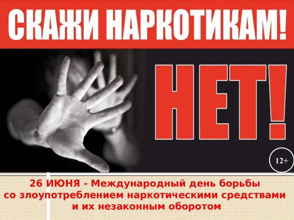 �������� 26 ���� �� ������ ������� ���� ���������� ������������� ���� ������ �� ���������������� ������������� �������