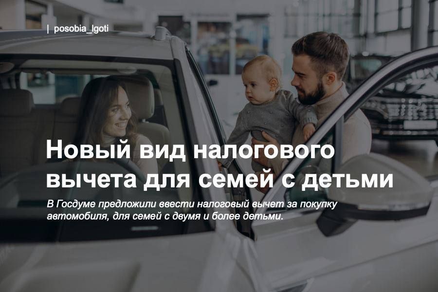 ����� ��� ���������� ������ ��� ����� � ������