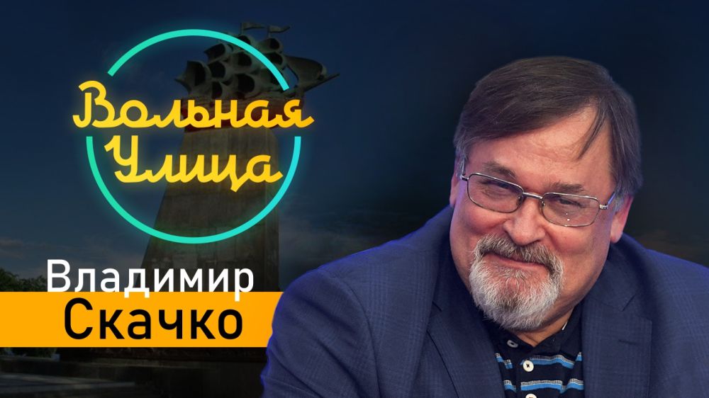 ������� �����. �������� ������