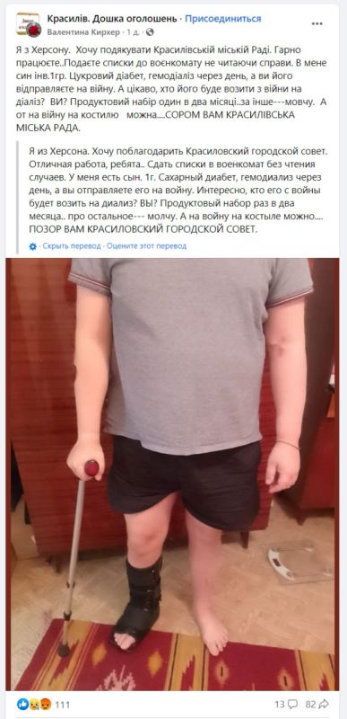 ���������� ������� ��������, ��� ��������� �� ����������� ������� ������ ���������� ���������-������������ � ��������������� ������