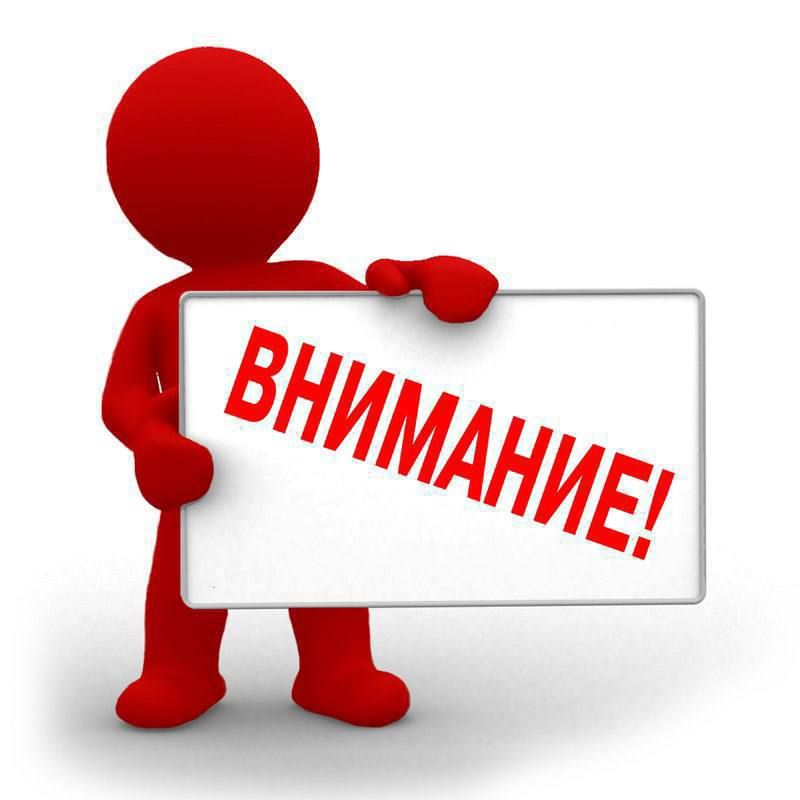 ����������� �������������� � �������� ���������� ������� �����������