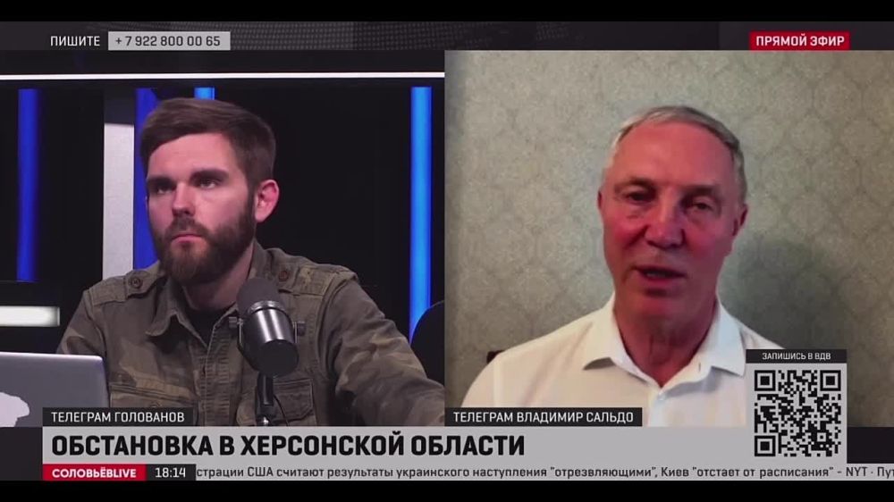 �������� ������: ���� � ����� ������� ��������� ����� ������