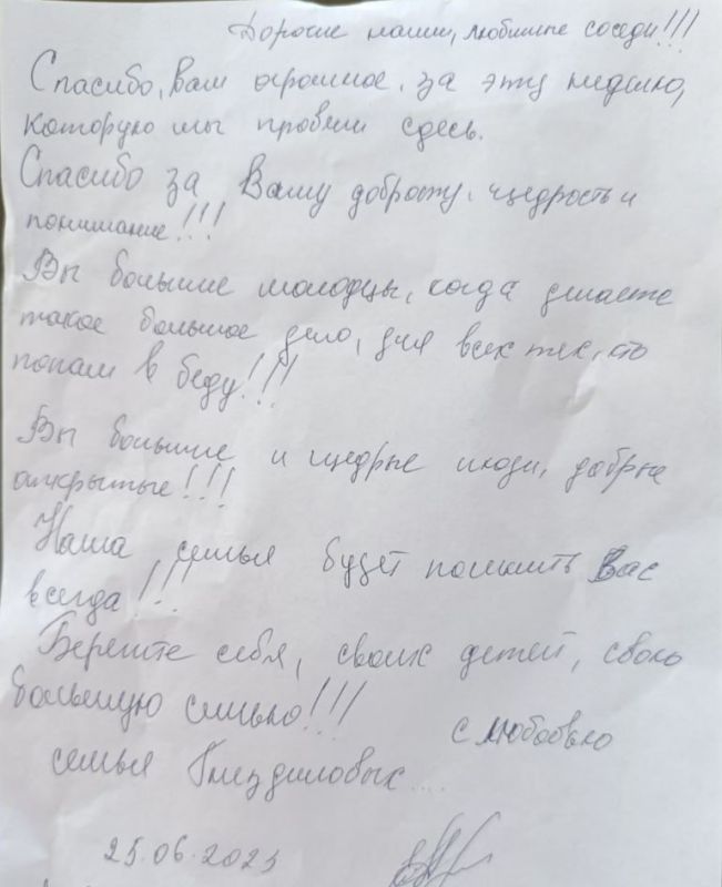 �������������� �� �������� ����� �������� ������������� �� ������