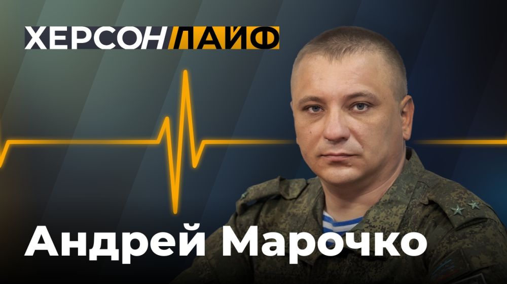 ������LIVE. ������ �������