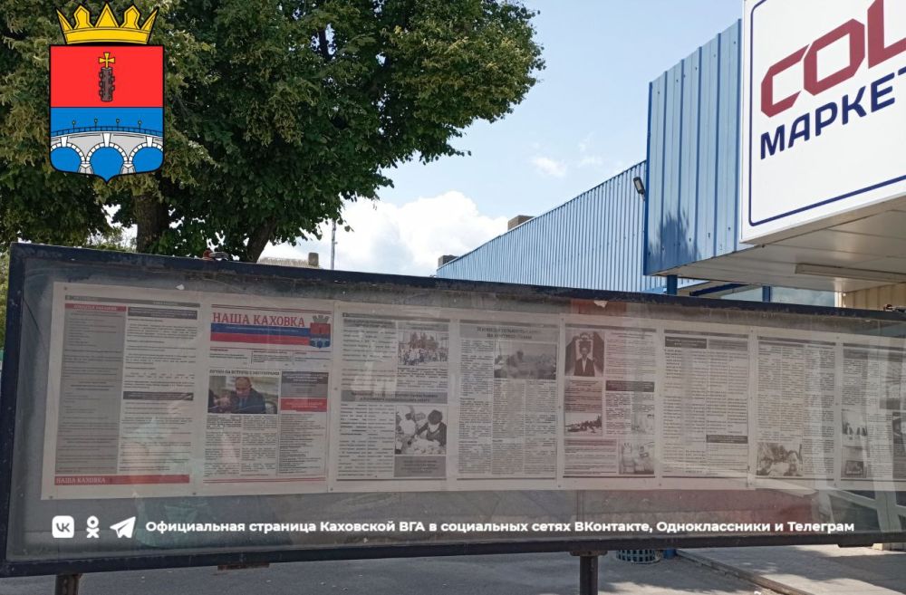 � ��������� ������������� ������ ������������ ������ ������ "���� �������"